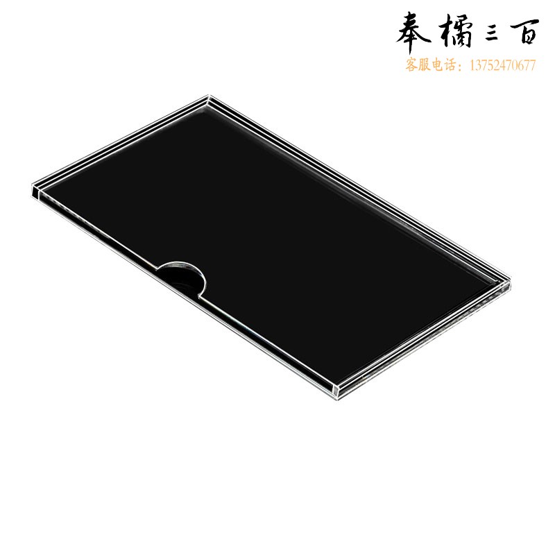 捷诺立(JNL) 亚克力卡槽A4纸插盒双层插槽定制透明照片35寸广告展示牌 A4:297*210mm(双层横款) N44864  规格齐全，购买其它型号咨询客服五金附件