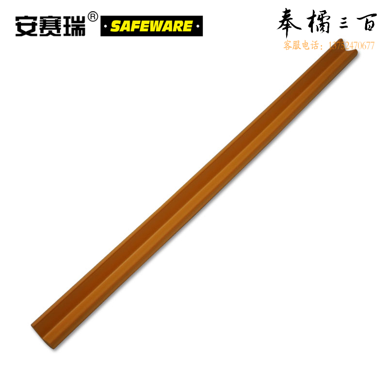 安赛瑞 经济型发泡橡胶防撞条（直角） 泡棉防碰撞棉  48×48×900mm 14491  其他颜色规格齐全 团购或购买其它型号请咨询客服其他防护用品
