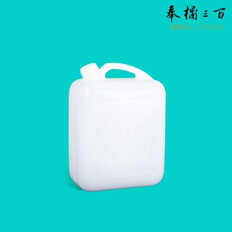 捷诺立(JNL)X0029 塑料桶储水用胶桶堆码桶酒壶40l水桶提水欧式桶油桶食品手提 10升扁方带刻度其他厨房用具