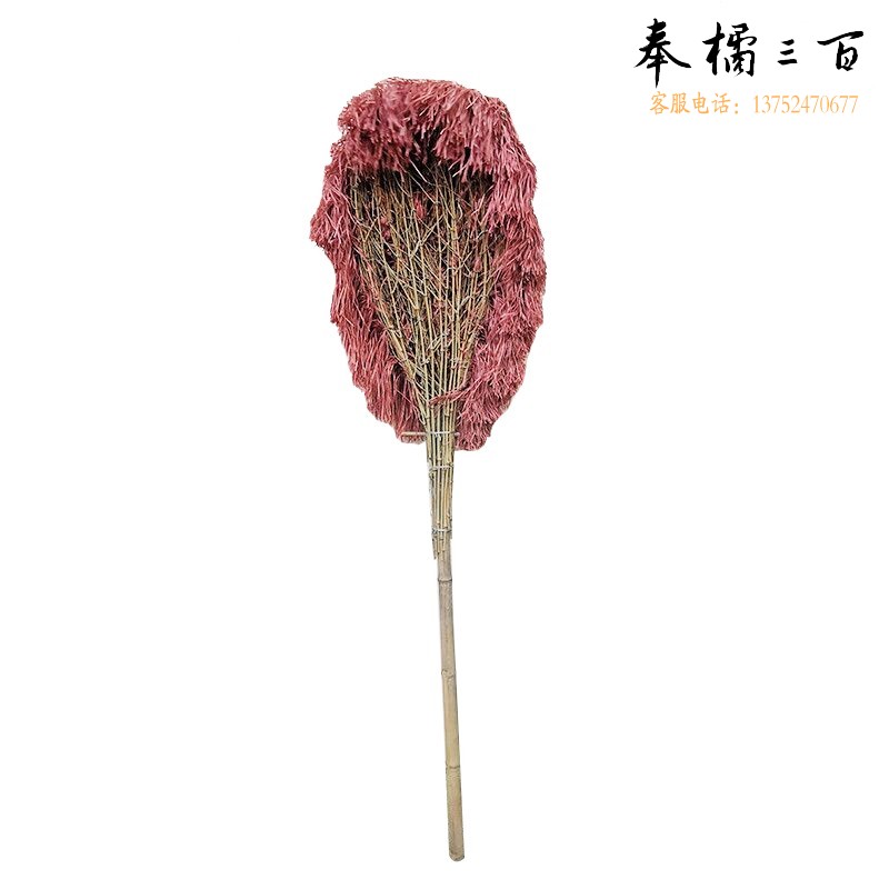 捷诺立(JNL)N51536环卫用竹扫把大号扫马路塑料丝波丝扫帚清洁户外马路扫竹笤帚【竹竿把塑料丝中扫把】其它规格咨询客服五金附件