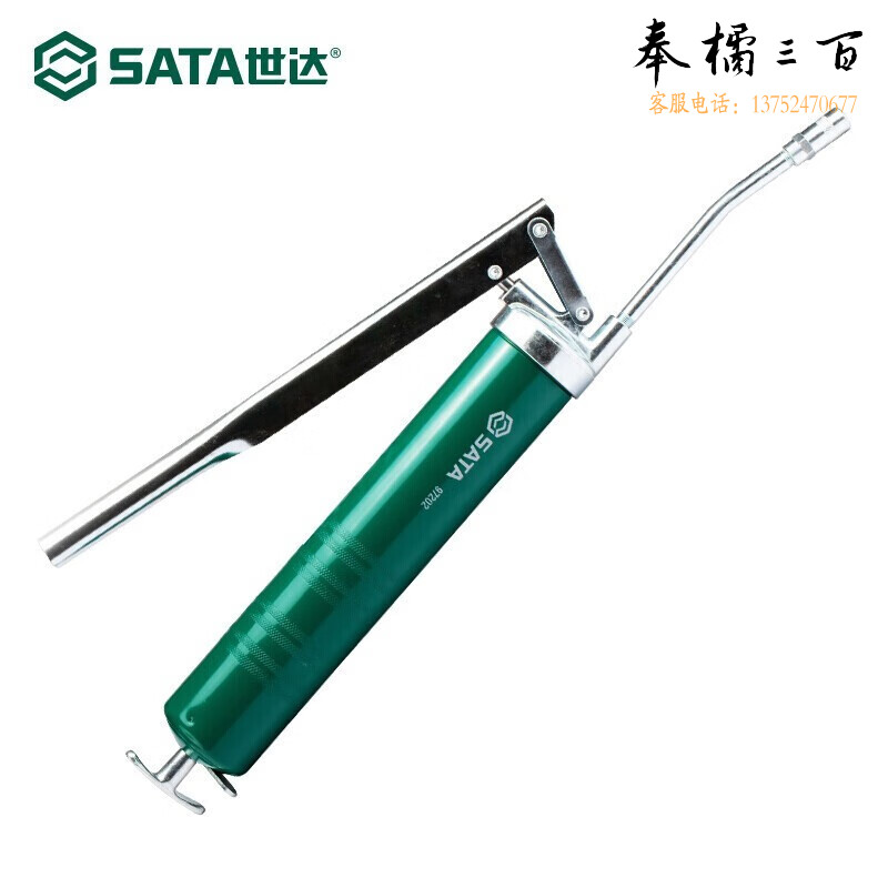 世达（SATA）97202 专业级手动黄油枪400CC手动工具