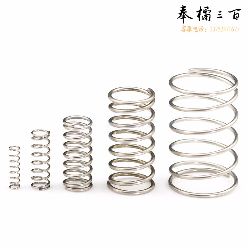 捷诺立(JNL) 56520 不锈钢小弹簧压簧压缩弹簧回位弹簧Y型压簧定制压力回力弹簧 尖嘴钳弹簧0.6*4*20(20只） 其它规格咨询客服五金附件