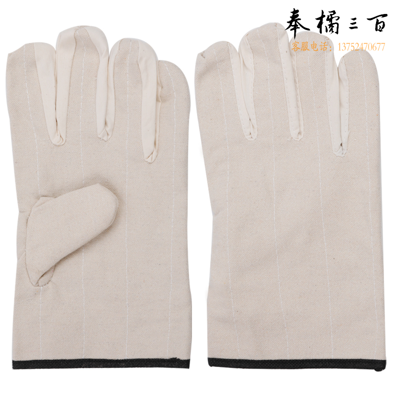 捷诺立JNL N11061 劳保手套双层帆布手套加厚耐磨抗撕裂防滑电焊焊接焊工手套工地工作防护布手套6副装-WQ手部防护