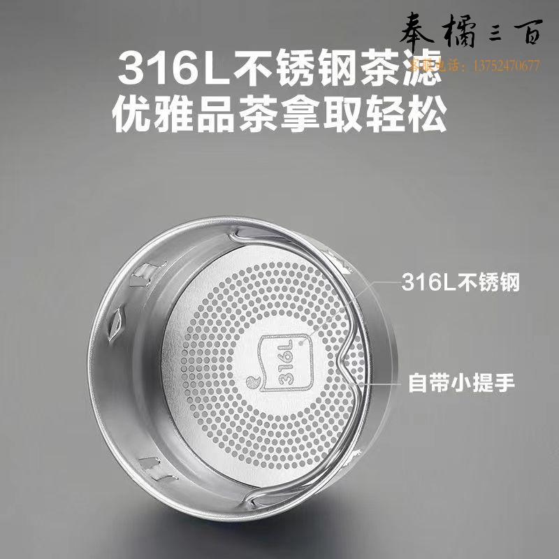 苏泊尔（SUPOR）双层玻璃杯商务办公泡茶杯车载带茶漏水杯便携杯子 乌木黑 330ML餐具