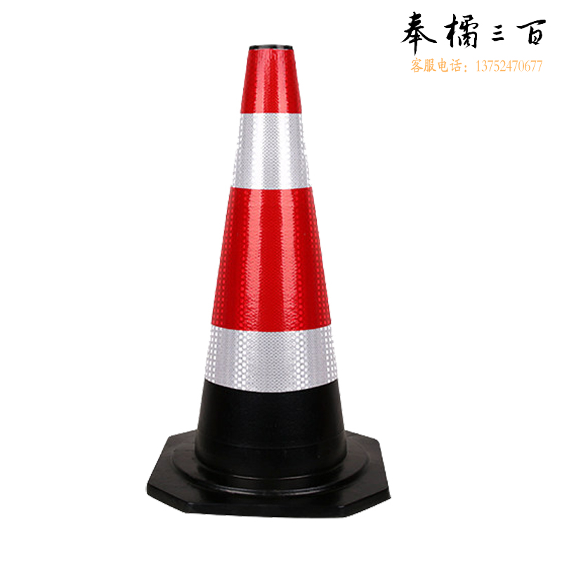 捷诺立(JNL) N30877路锥雪糕桶塑料反光路锥路障锥塑料提环圆锥交通安全警示锥反光圆锥 63cm橡胶路锥五金附件