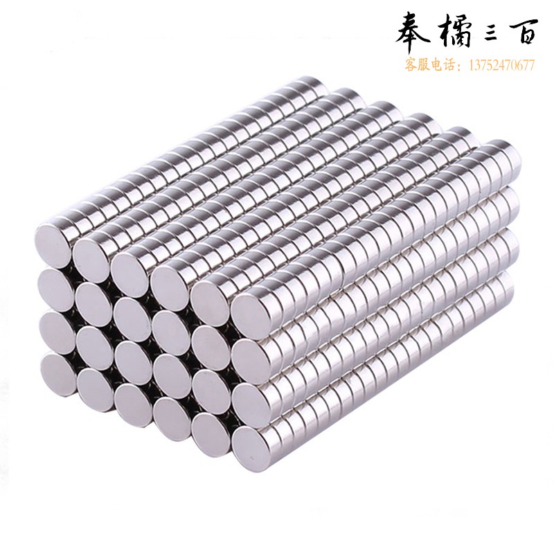 捷诺立（JNL）N18713 强力磁铁圆形铷高强度钕铁硼小吸铁石贴片【5*6mm50个】五金附件
