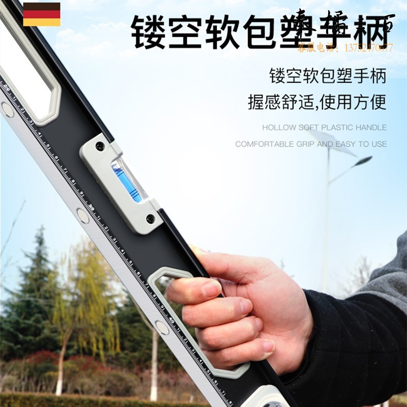 艾瑞泽水平尺高精度防摔平水尺多功能铸铝强磁靠尺高精准水平仪 工业款高精度实心铸铝防摔1000mm【强磁】（其它型号产品套餐 请咨询客服）手动工具