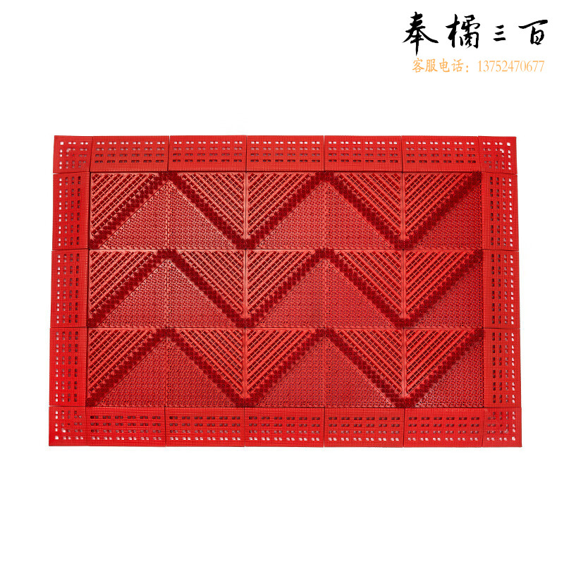 捷诺立（JNL）36834三合一地垫防滑垫塑料拼接红色15*15*2.3cm不含边条 其它规格咨询客服五金附件