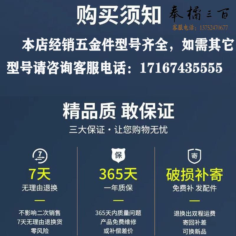 介绍图片.jpg