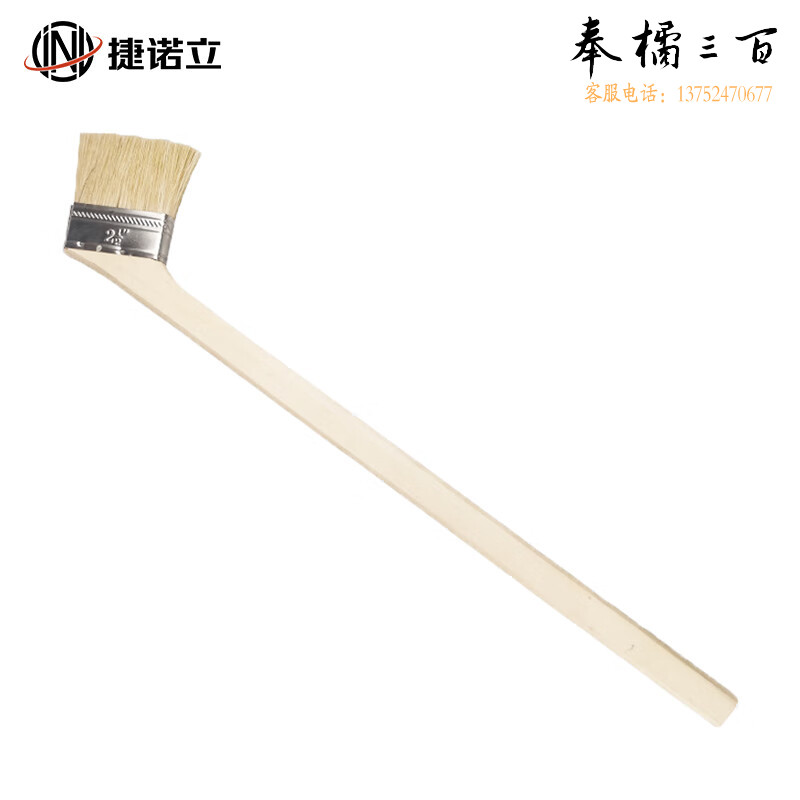 捷诺立 弯头毛刷 1.5寸实木长柄黄丝刷子弯头管道除尘毛刷家用暖气刷长把船用刷 10个装手动工具