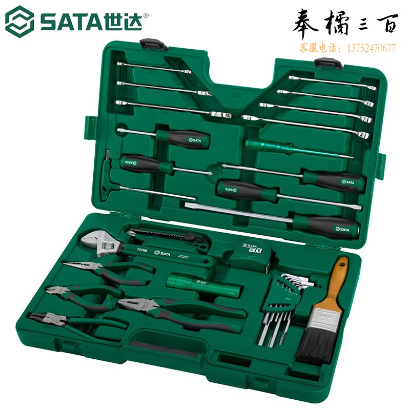 世达（SATA）33件电梯电器维修保养组套螺丝刀钳子套装便携安装工具包09551 (09551)33件电梯维修保养组套手动工具