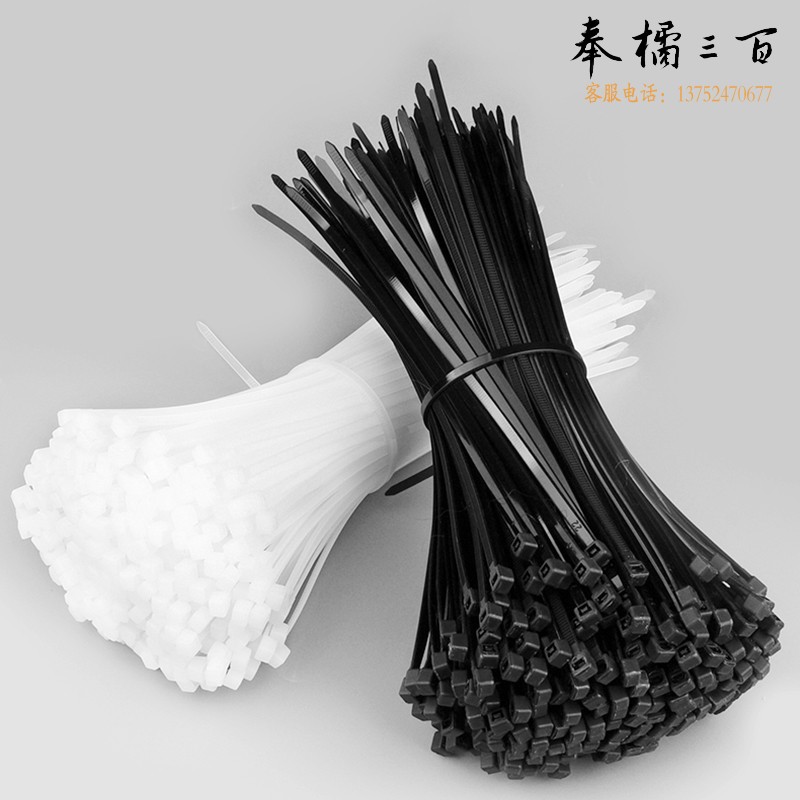 捷诺立尼龙扎带 10*1200白色自锁式扎线带固定塑料捆扎带线束带 L10926   100条/包 其他型号请咨询客服五金附件