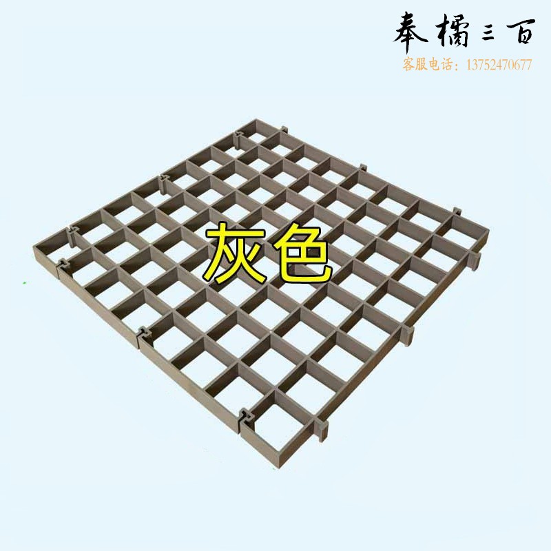 捷诺立(JNL) 58053A 树篦子 塑料格栅 护树板树池树坑园林绿化养护行道盖板网格 灰色6片五金附件