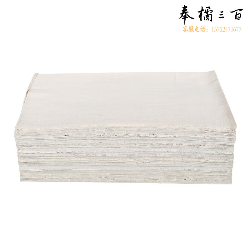 捷诺立(JNL) 擦机布棉工业抹布棉碎布不掉毛吸水吸油擦机器白色大块擦油布 S620 50斤-标准本白布五金附件