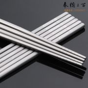 美厨（MAXCOOK）纯钛筷子 抑菌筷 中空隔热防烫防滑筷子 5双装 MCK0652