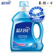 蓝月亮 亮白增艳洗衣液（薰衣草）2kg/瓶