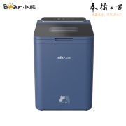 小熊(Bear) 制冰机 迷你造冰机 小型办公室冷饮雪花机 冰沙鸡尾酒调制全自动圆冰块制作机 ZBJ-B01W1