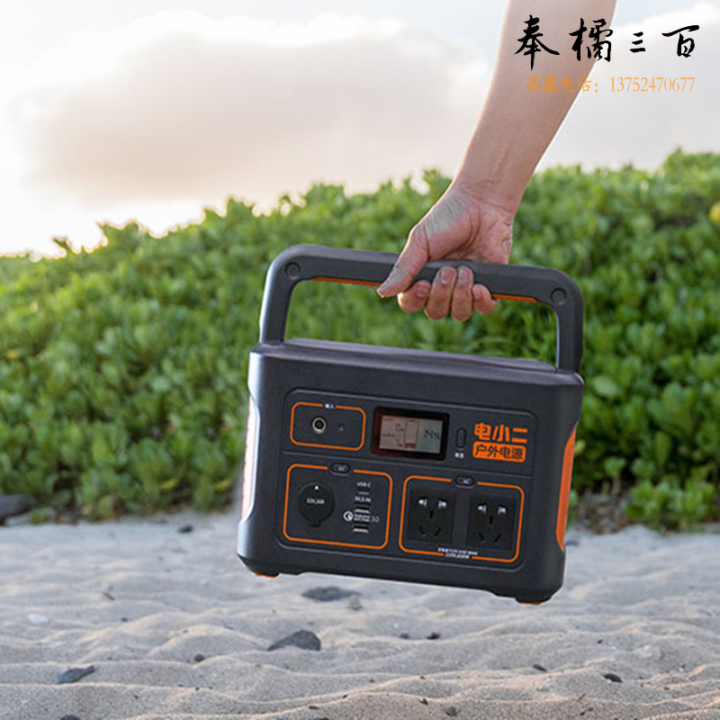 户外电源600W大功率220V移动便携大容量电脑充电宝露营应急备用储能电源 户外电源600W(黑橙)
