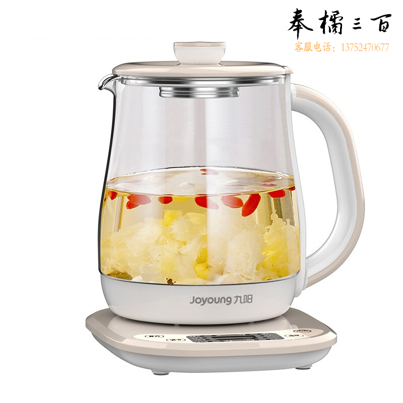 九阳(Joyoung) K15F-WY310 多功能养生壶 1.5L (单位：个)
