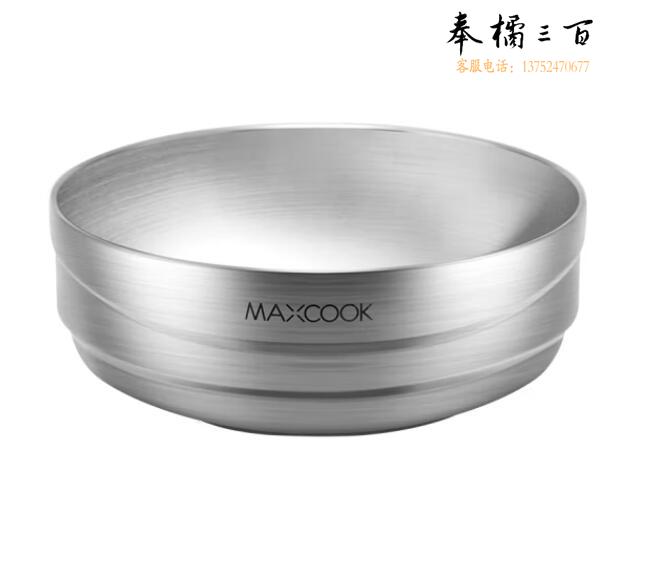 美厨(maxcook)MCWA613 304不锈钢碗 大汤碗双层隔热 餐具面碗18CM