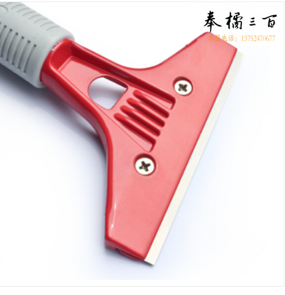 白云清洁 AF06301 白云地板铲刀云石铲刀保洁开荒清洁工具清洁用品酒店用刀片 地板铲刀100把/箱