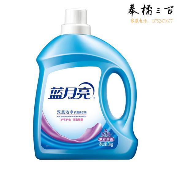 蓝月亮 薰衣草洁净洗衣液 3kg/瓶  4瓶/箱 单位：瓶