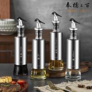 美厨（MAXCOOK）不锈钢玻璃油瓶油壶 防漏嘴调料瓶调料盒套装（320ML*4只装）MCPJ619