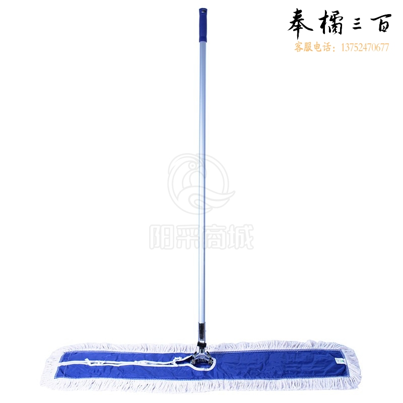 白云清洁（baiyun cleaning）AF01007 酒店物业商用尘推 平板拖把棉纱线清洁排拖地拖 40CM