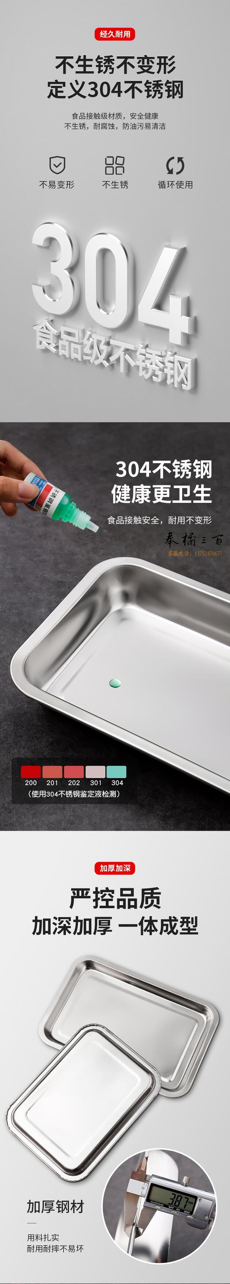 QQ截图20220822132401.jpg
