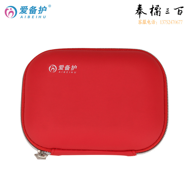 爱备护 防疫应急包ABH-L003M家用应急包便携车载应急救援防水包