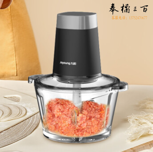 九阳(Joyoung)绞肉机 LA189