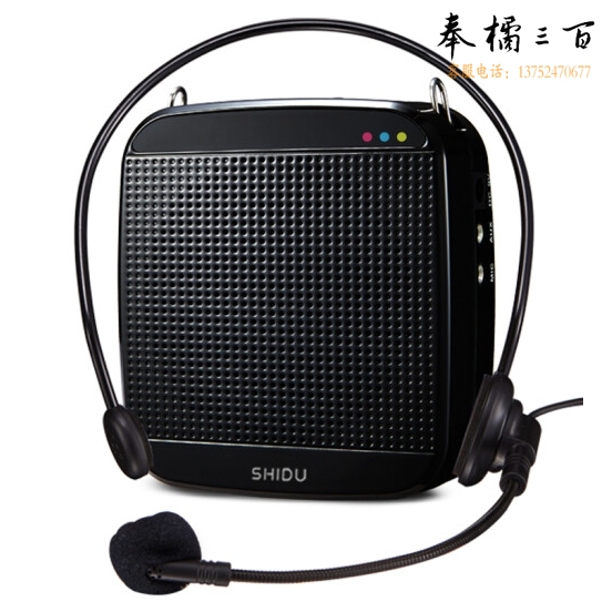 十度(ShiDu)SD-S512 小蜜蜂扩音器 15瓦大功率(NPX)