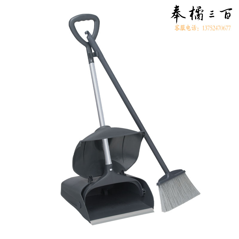 白云清洁(baiyun cleaning)AF01205A 防风垃圾铲带扫把 酒店物业塑料撮箕套扫垃圾斗