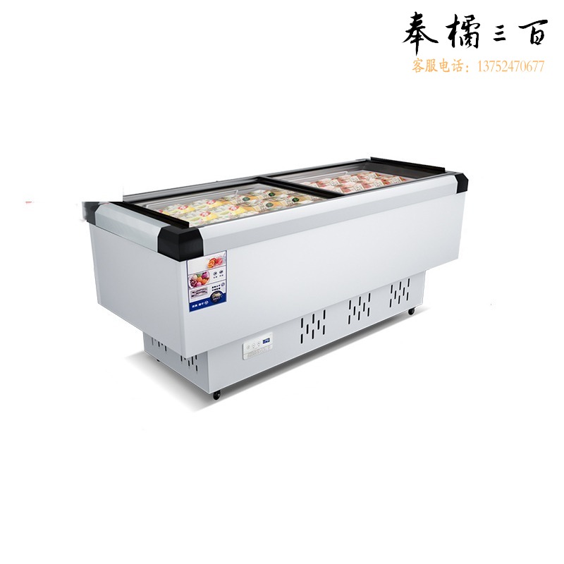 喜莱盛 XLS-14TD 冷柜 冷藏岛柜 卧式冷冻柜