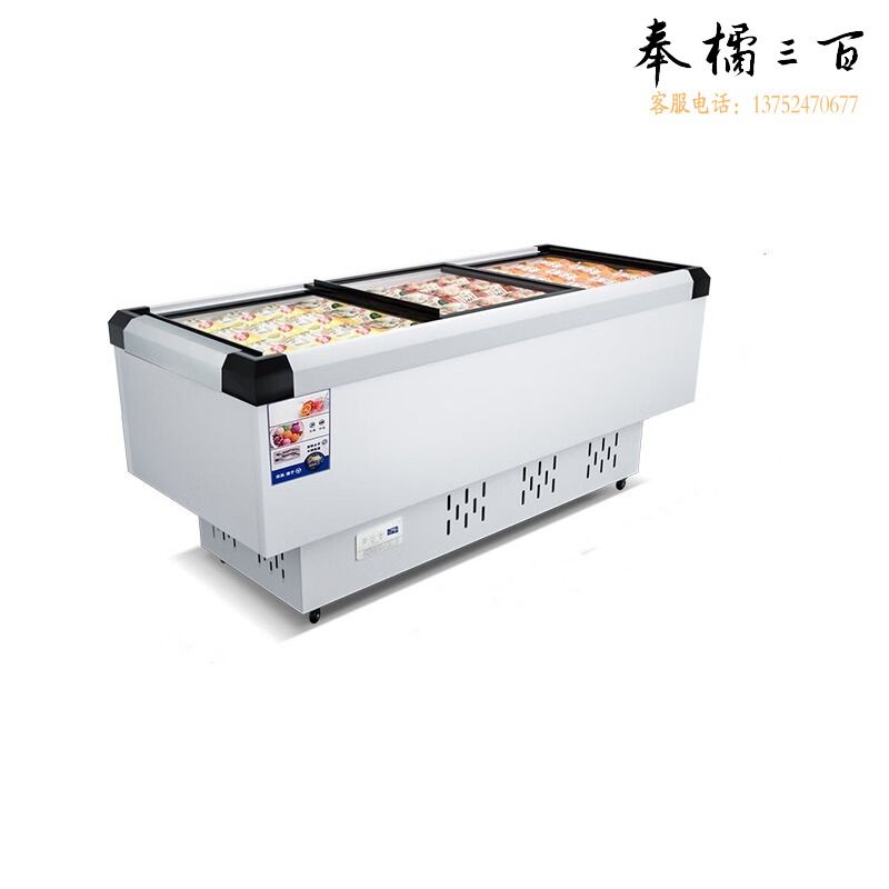 喜莱盛 XLS-25LD10S 冷柜 冷藏岛柜 卧式 保鲜柜