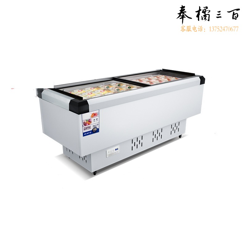 喜莱盛 XLS-20LD8 喜莱盛 XLS-20LD8冷柜 冰柜 冷藏岛柜 卧式 保鲜柜