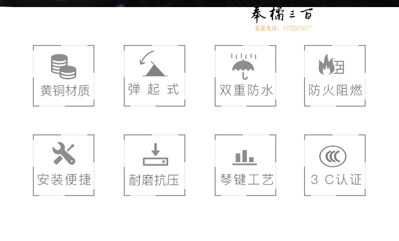 五孔地插_02.jpg