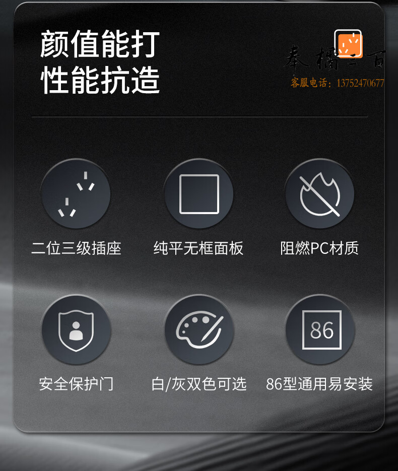 CD100六孔10A_02.jpg