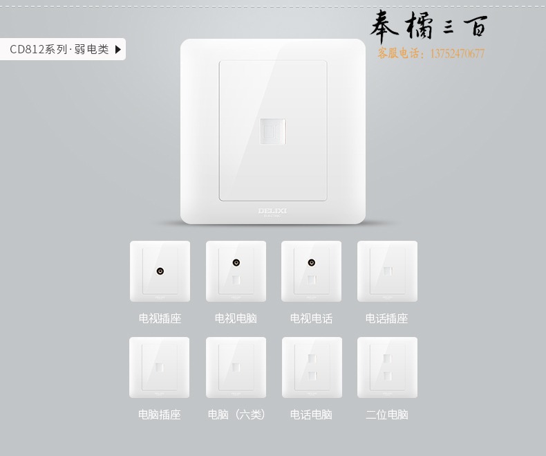 6984bd6674a2bb55.jpg