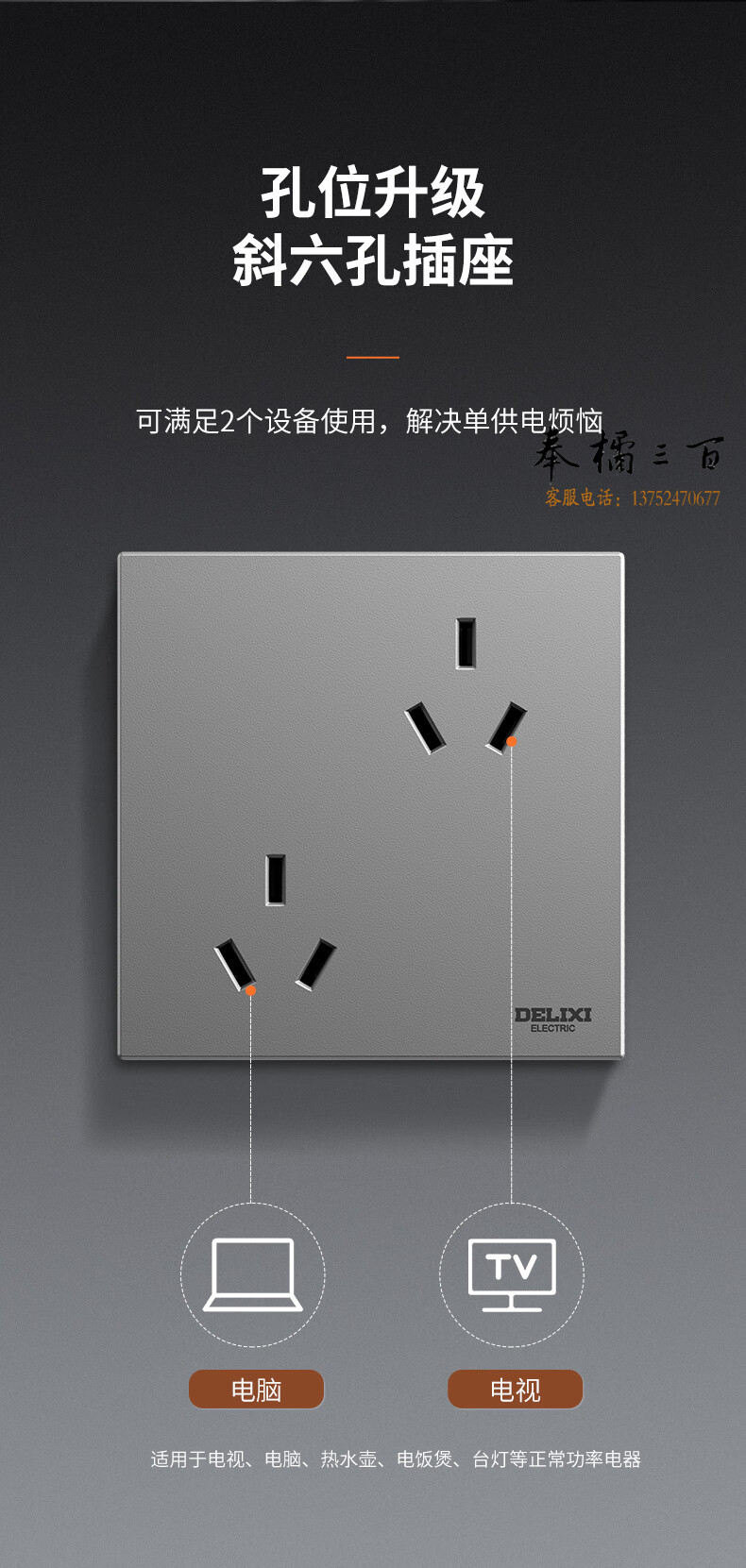 CD100六孔10A_03.jpg