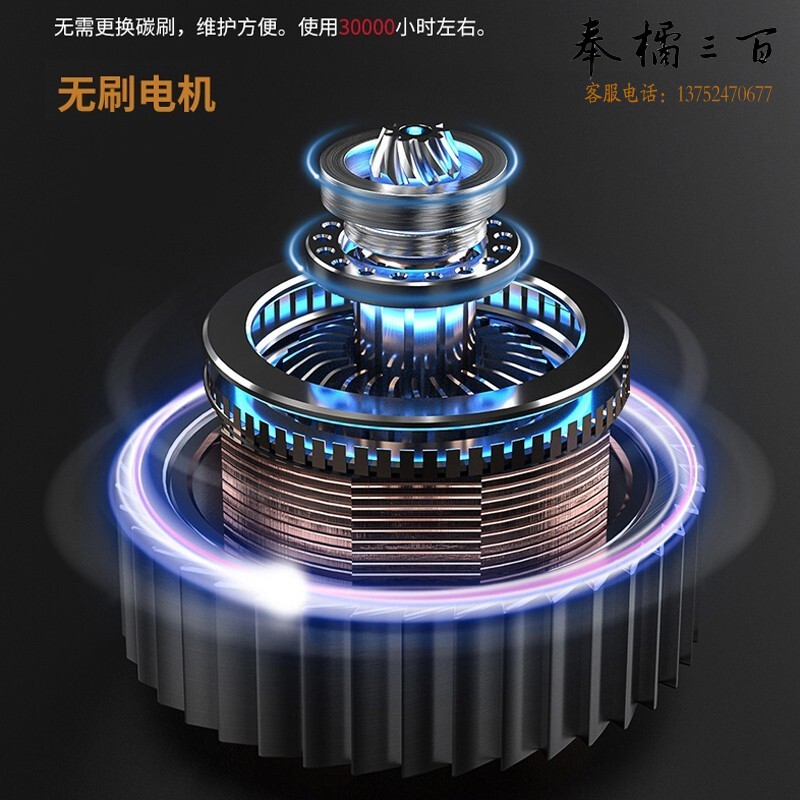 德力西（DELIXI）21V无刷冲击手电钻充电锂电钻多功能家用工具箱套装电动螺丝刀