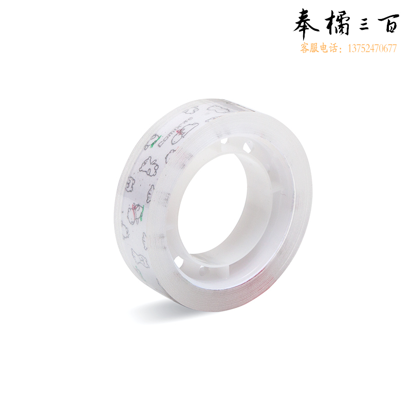 齐心（COMIX）KA005 易撕高透文具胶带 12mm*18y 6卷/筒 透明