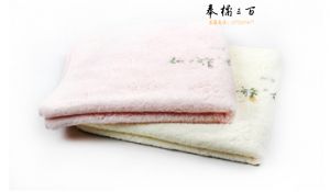 金号 纯棉浴巾 2385H 130*67cm 378g 黄色