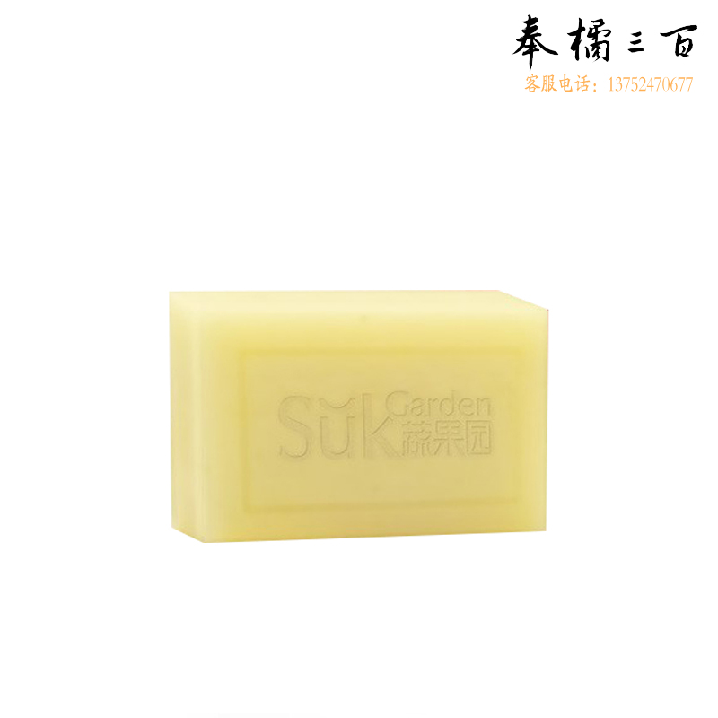 蔬果园（SukGarden） 五月玫瑰香氛马塞皂101g除螨抑菌内衣经期去血渍奶渍去污手洗肥香皂