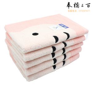 金号中巾 5107WH