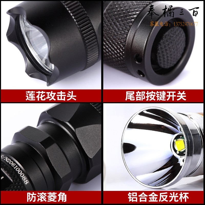 TANK007探客PT10户外强光战术防身手电筒搜索夜骑户外应急灯远射防水充电手电筒700流明 PT10 L2灯珠 标准套餐1个18650电池 线充