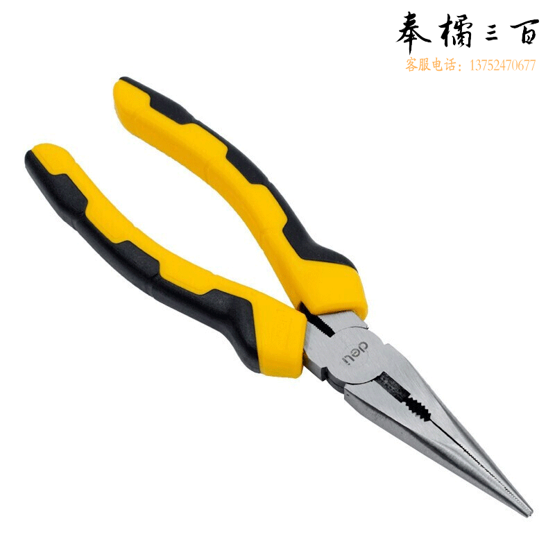 得力(工具   尖嘴钳夹持钳手柄PVC包胶断线钳8英寸 DL2108