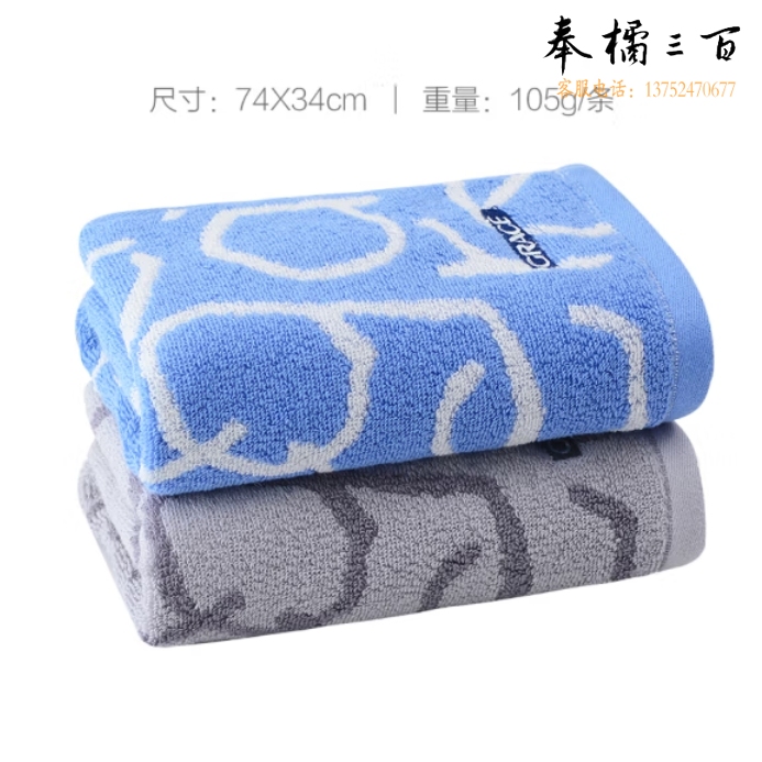 洁丽雅 新疆棉毛巾 9218   74cm*34cm  提花面巾 颜色随机