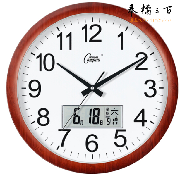 康巴丝 38cm 挂钟 15英寸 万年历钟表挂 石英钟挂表3128Y 木纹日历款