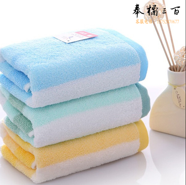 金号毛巾 RA264 规格68*34